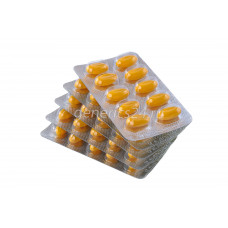 Сиалис Super Active+ - 50 таблеток
