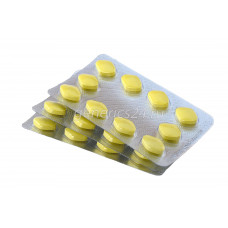 Малегра DXT - 30 таблеток