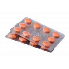 Малегра FXT  - 20 таблеток