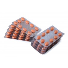 Малегра FXT  - 100 таблеток